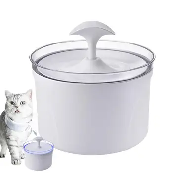 חתול מזרקת מים אוטומטי מחמד מזרקת מים 2.5 ליטר חתול מתקן המים רעש נמוך מזרקת מים לחתולים וכלבים מרובים